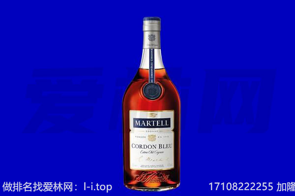 甘南州舟曲县回收洋酒