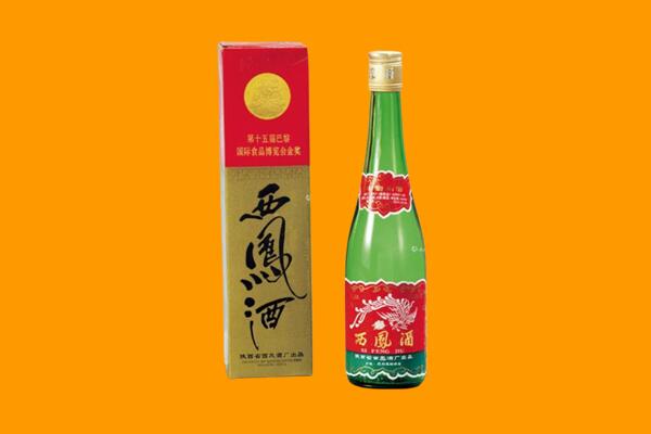 甘南州舟曲县西凤酒回收.jpg